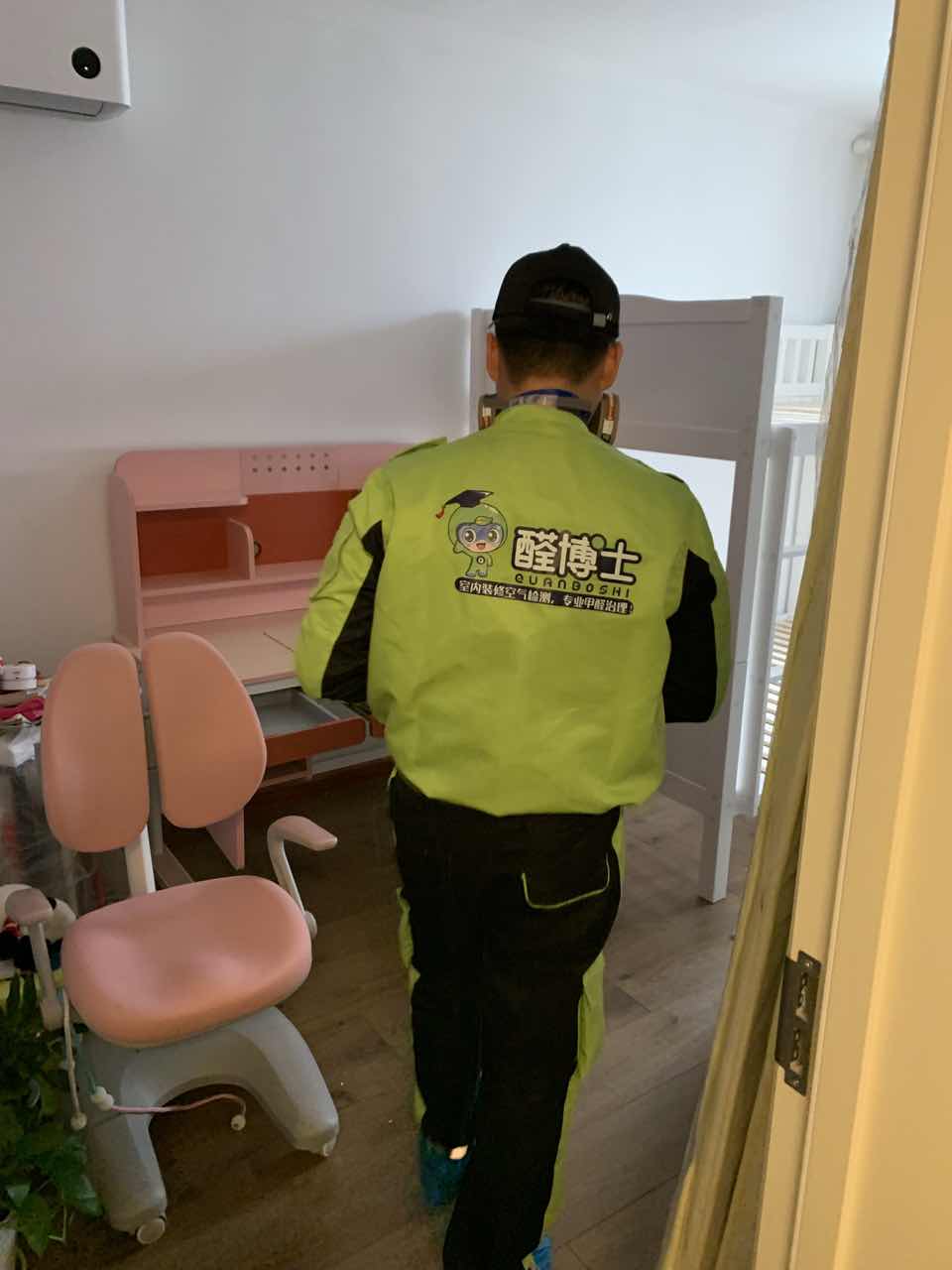 广州醛博士卫生局宿舍除甲醛甲醛治理现场